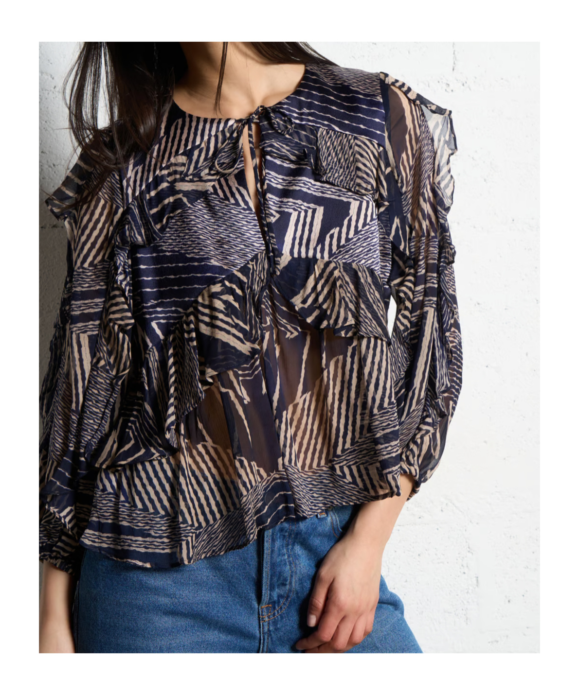 BASH RUFFLED TOP