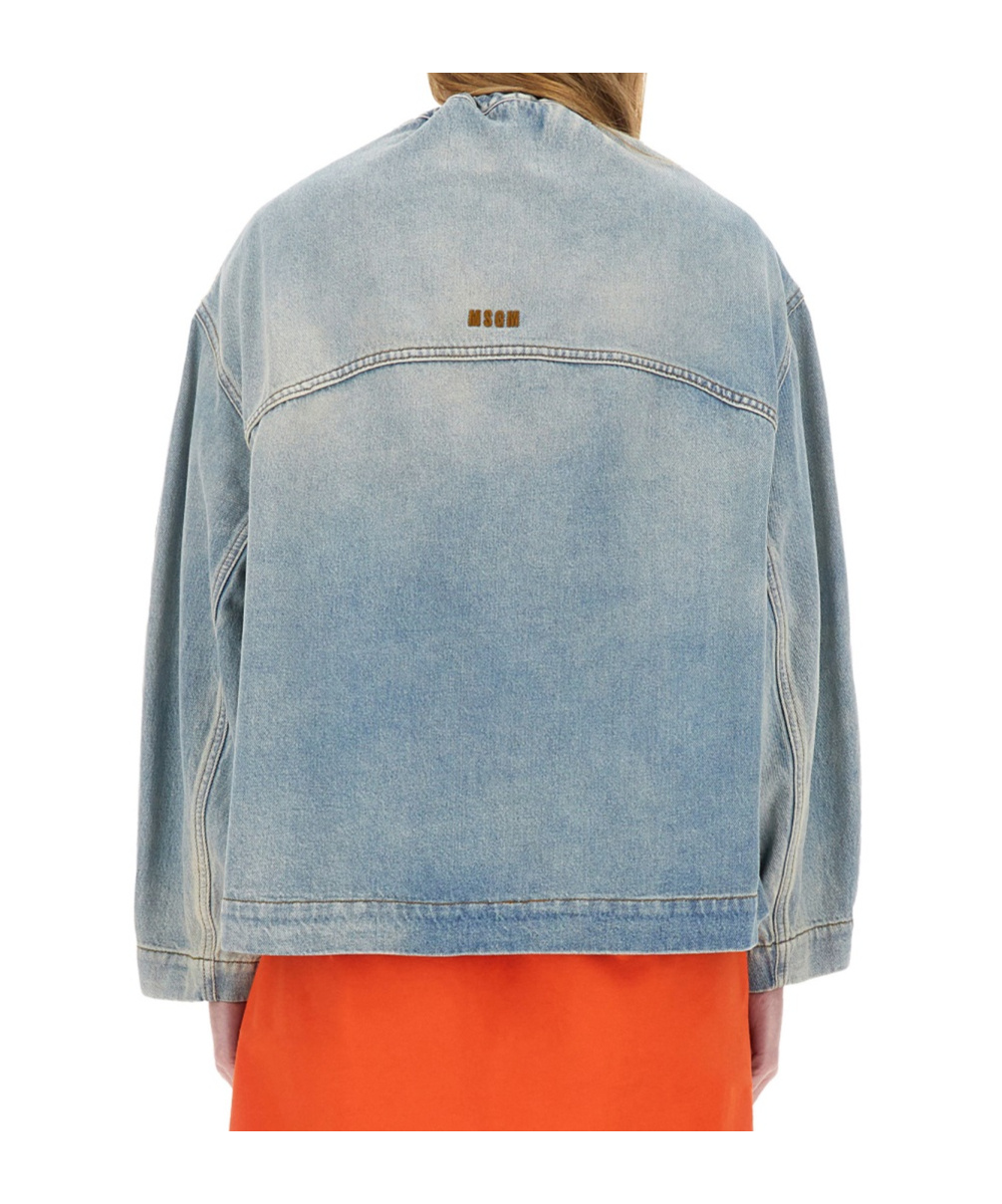 Msgm Relaxed-fit Oversized Denim Jacket In Gray