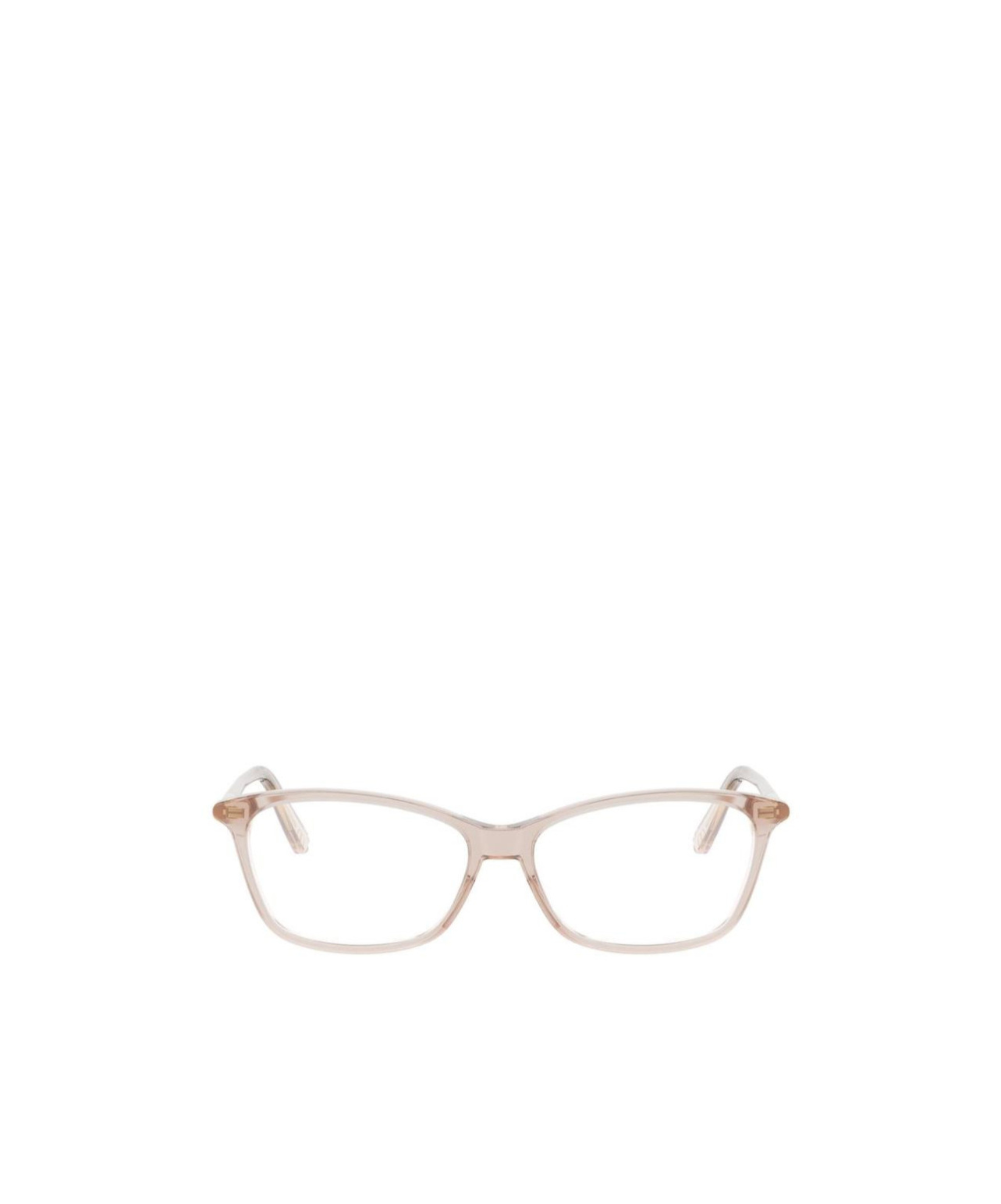 Dior Full Frame Plain Mirror In White