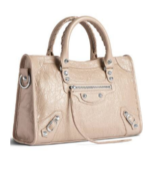 Balenciaga City Small Leather Handbag In Nude