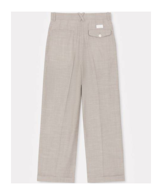 Kenzo Wide-leg Tailored Trousers In Nude