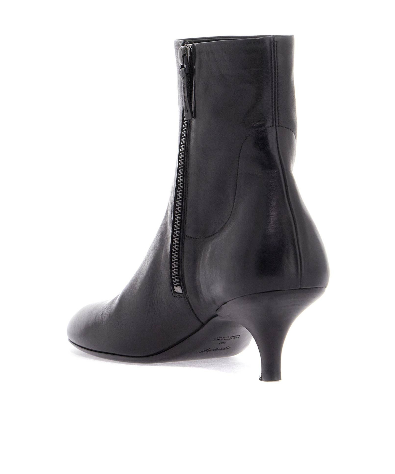 Marsèll Ankle Boot With In Black