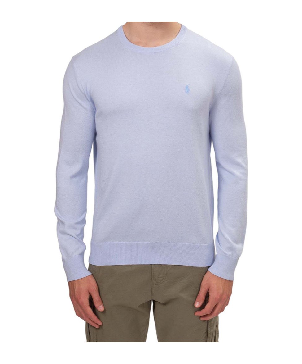Polo Ralph Lauren Logo Sweater In Gray