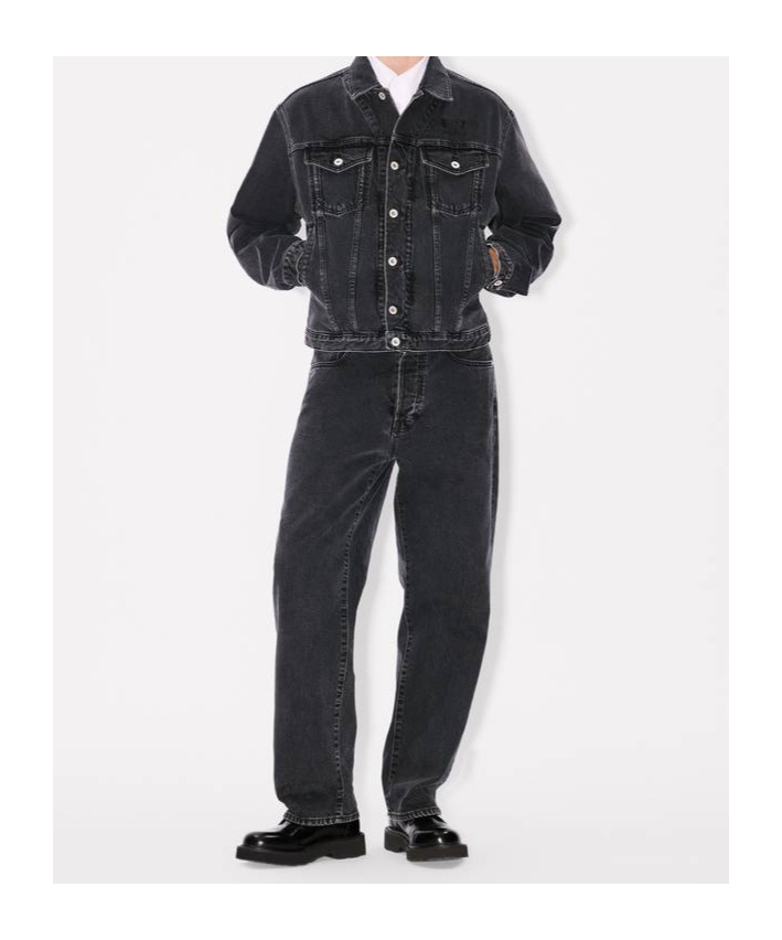 Kenzo 'boke Flower' Embroidered Trucker Jacket In Japanese Denim