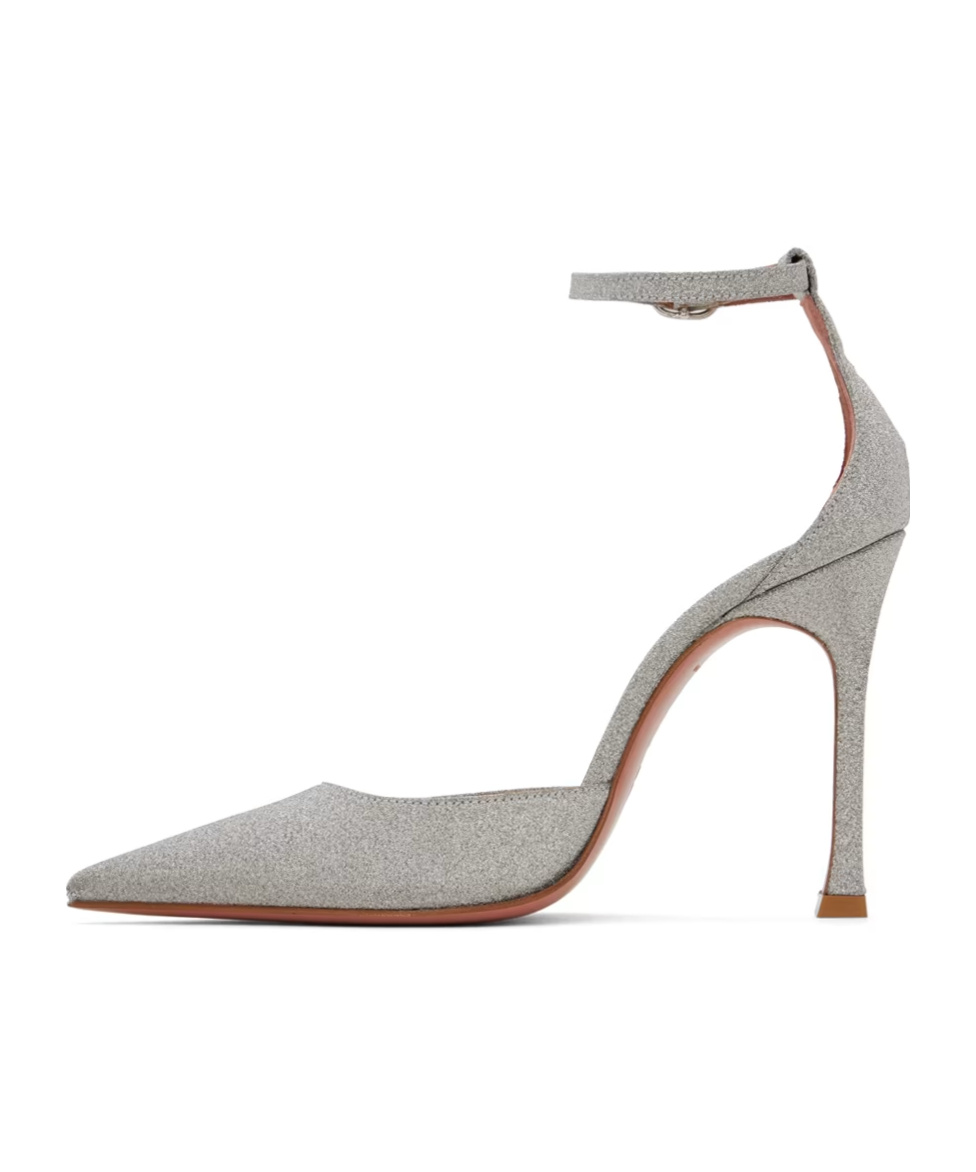 Amina Muaddi Silver Kim Pump Heels In Gray