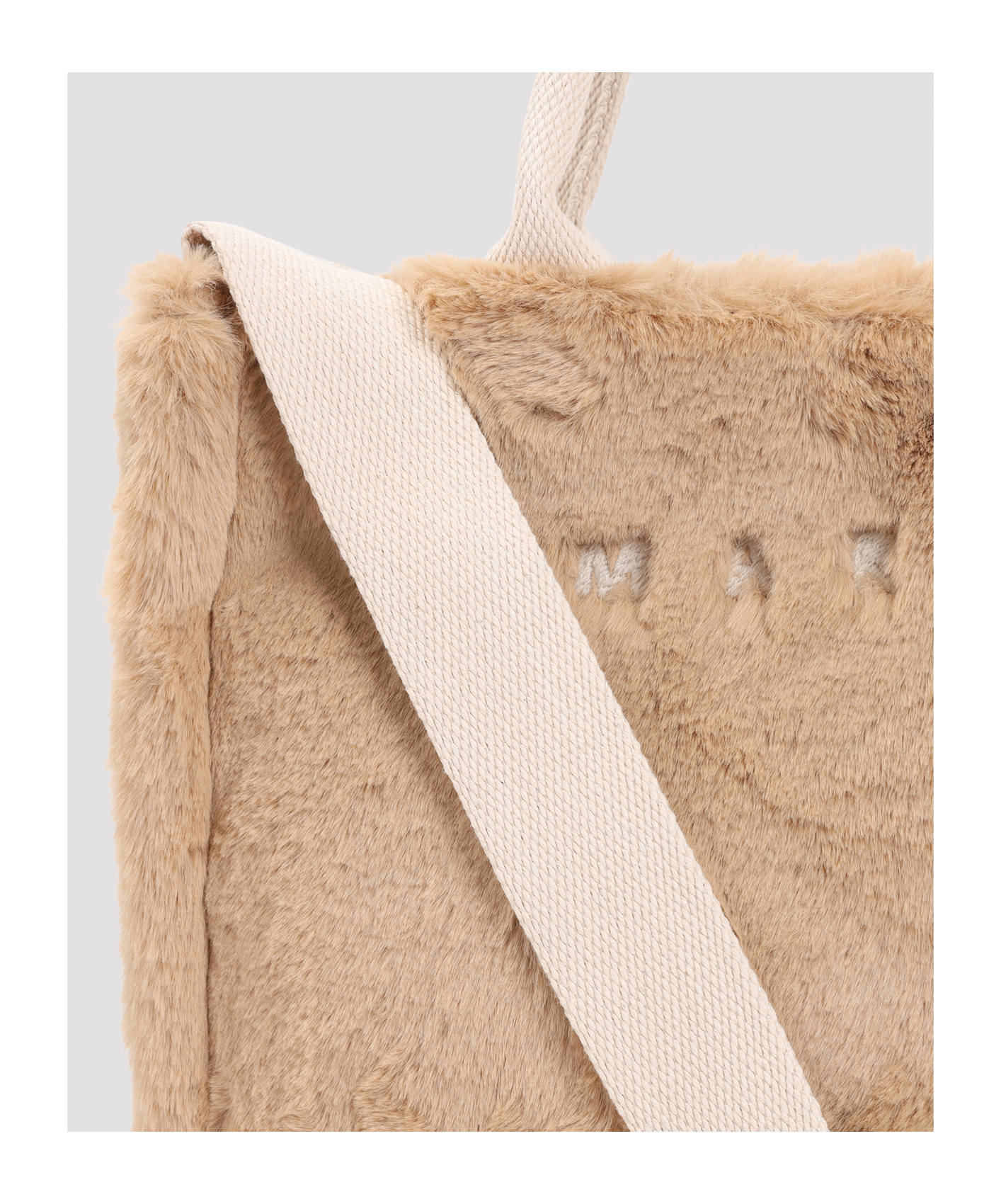 Marni Citronelle Brown Small Basket Handbag