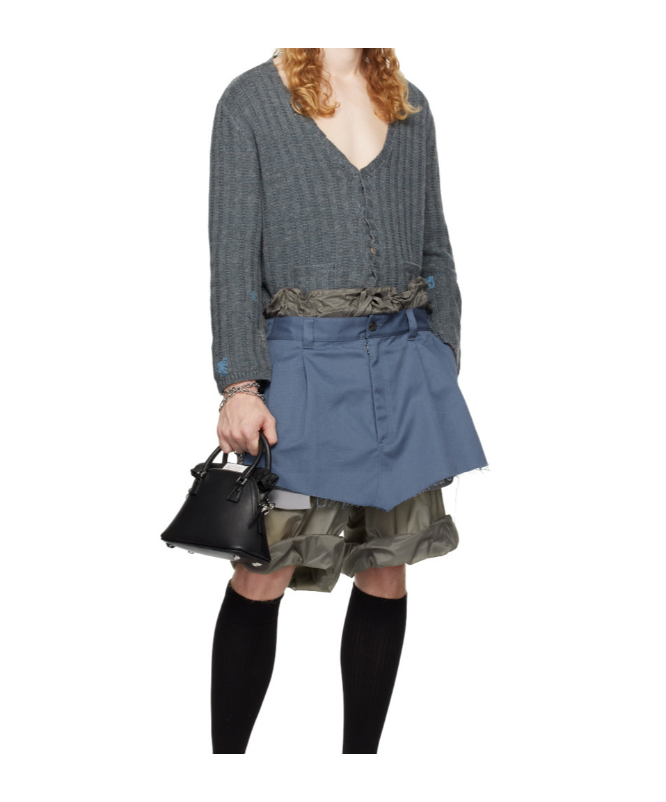 Maison Margiela Gray Handcrafted Cardigan In Gray