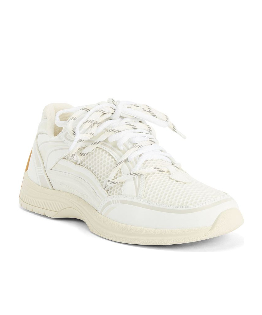 Shop Giuseppe Zanotti Round-head Sneakers In White