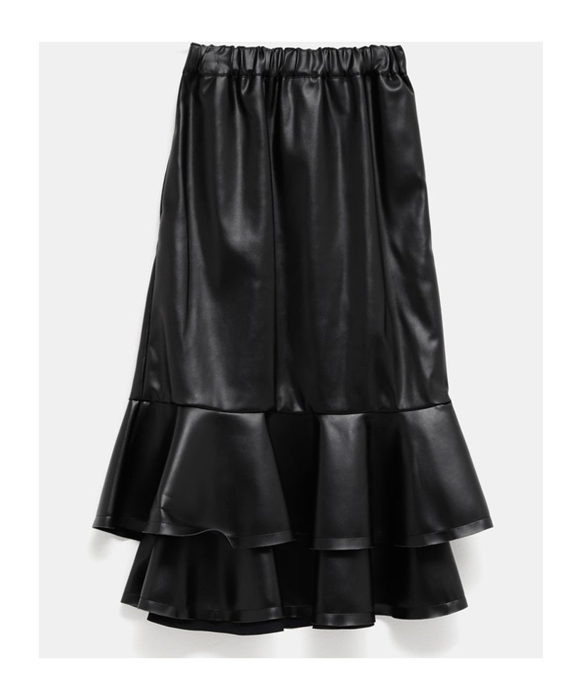 COMME DES GARÇONS RUFFLE-HEM MIDI SKIRT 