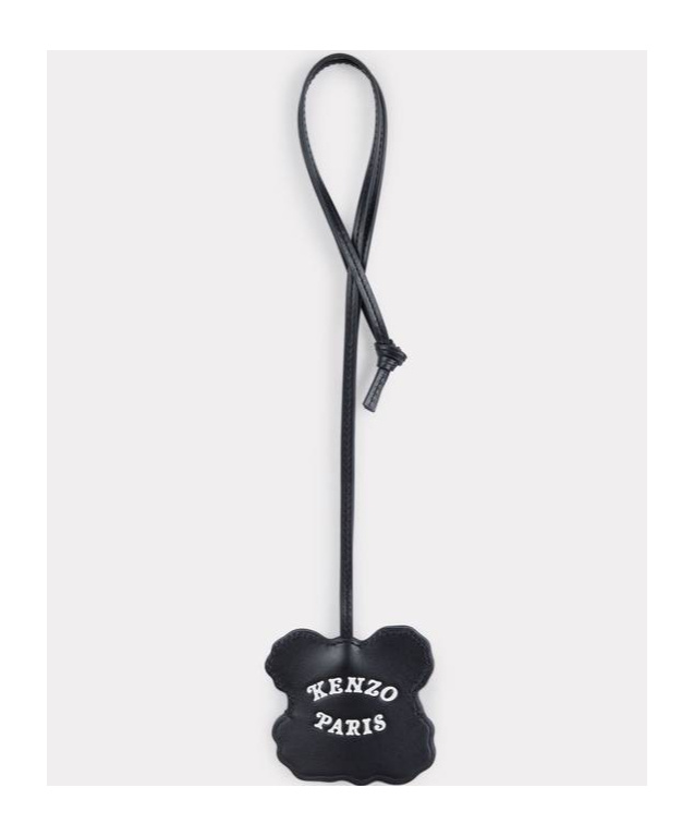 Kenzo Animal Pattern Key Chain In Black