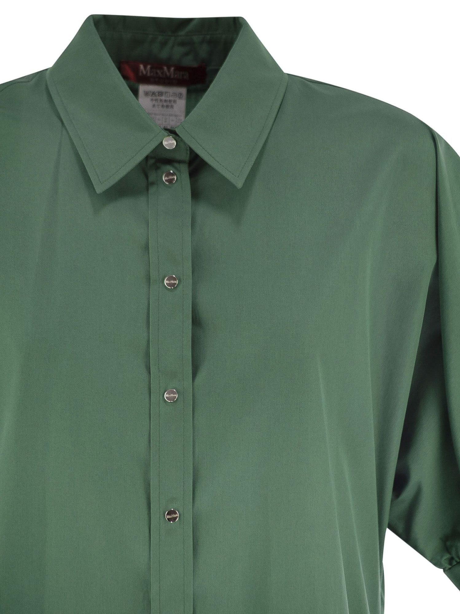 Max Mara Lapel Short Sleeve Dress