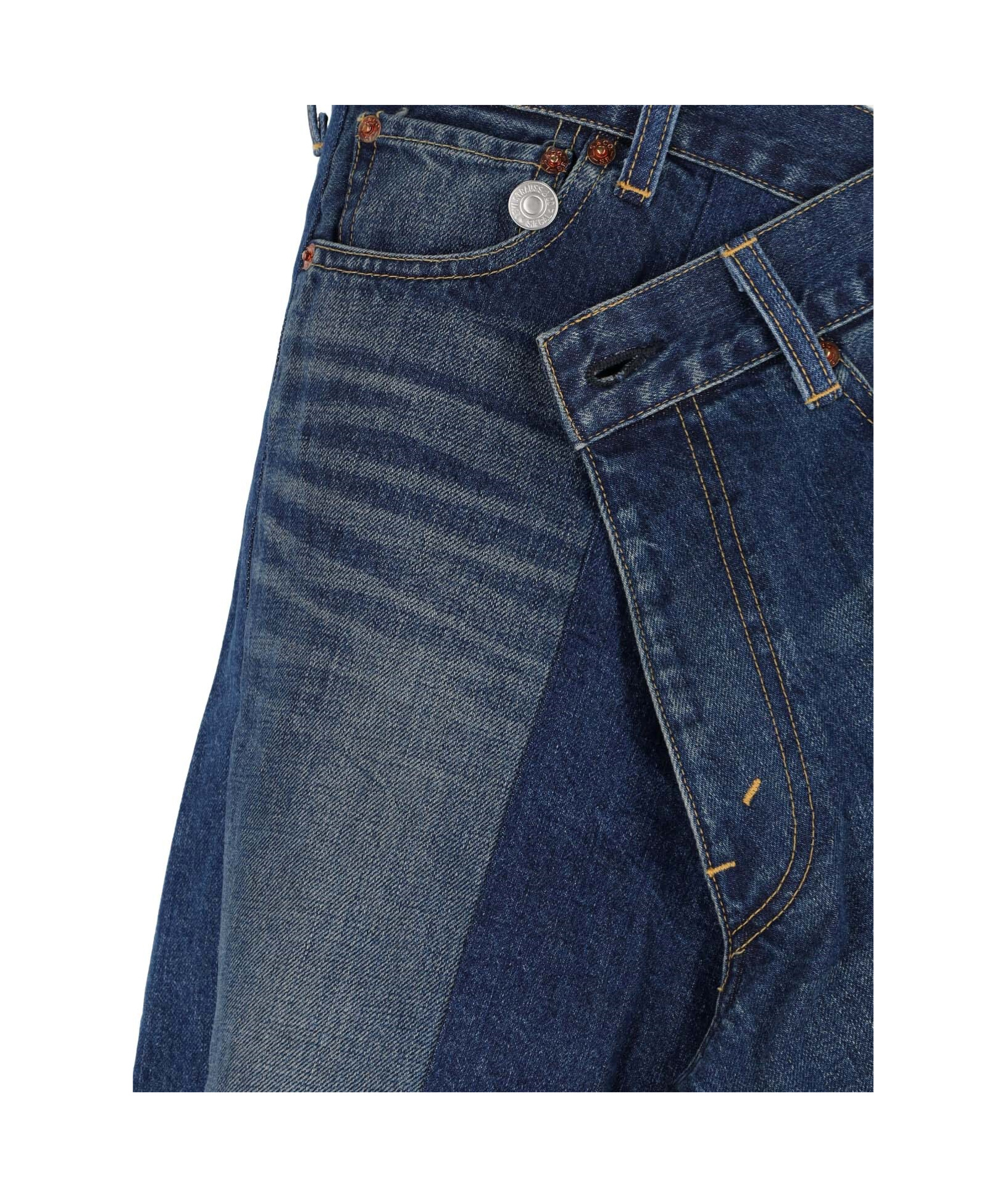 Junya Watanabe Skirt With Back Pockets And Contrast Stitching