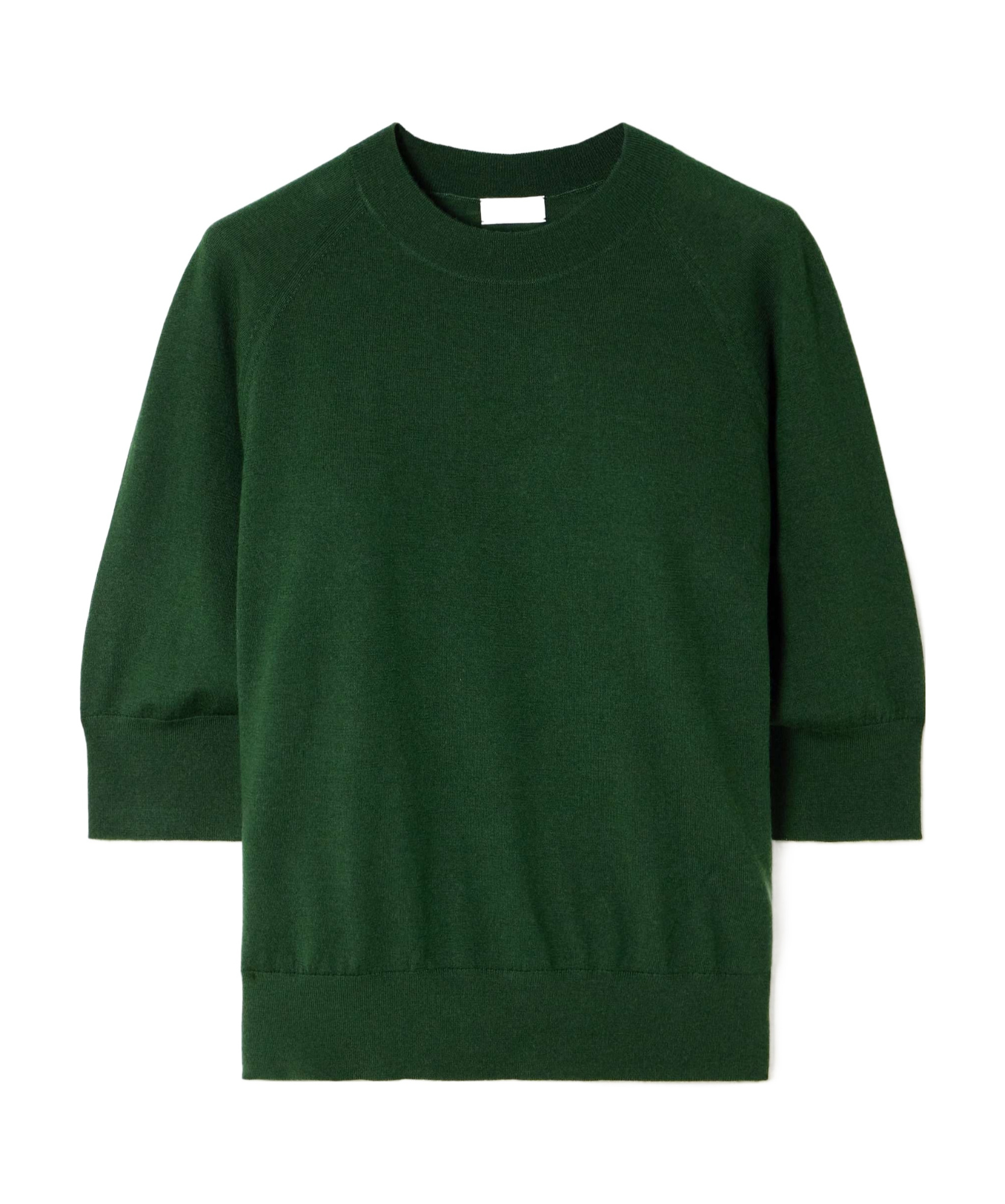 Dries Van Noten Round Neck Sweater In Green