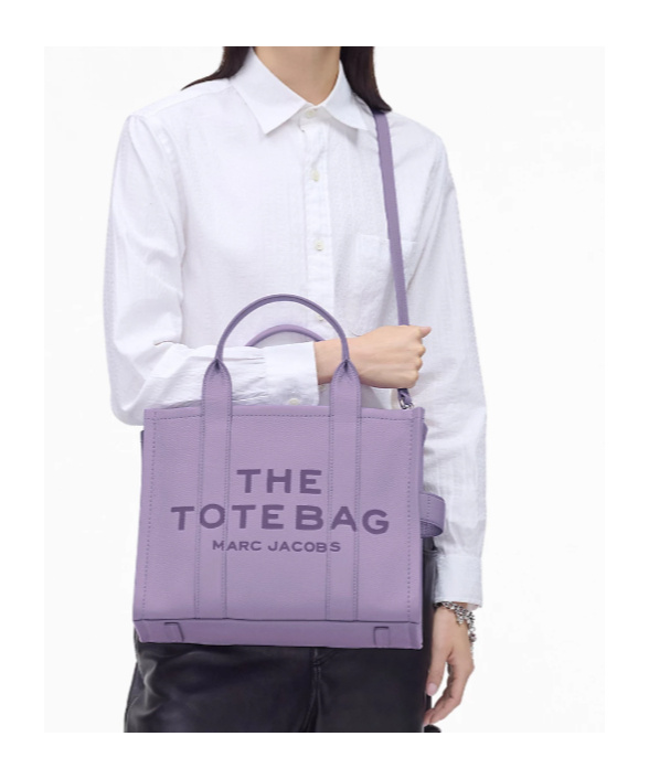 Marc Jacobs Grained Leather Texture Tote Bag In Purple