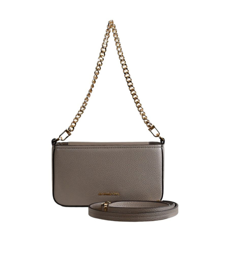 Michael Michael Kors Zipper Shoulder Bag