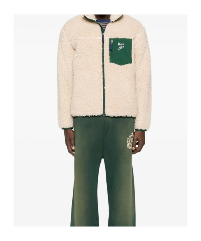 Polo Ralph Lauren Zip-up Fleece Jacket With Pockets In Neutral