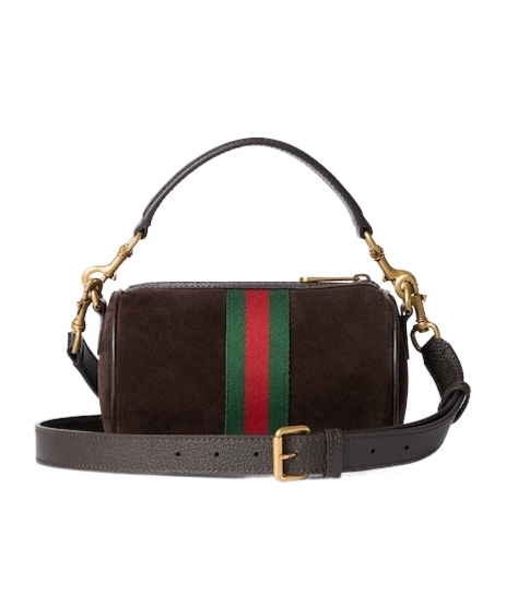 Gucci Ophidia Mini Bag In Brown