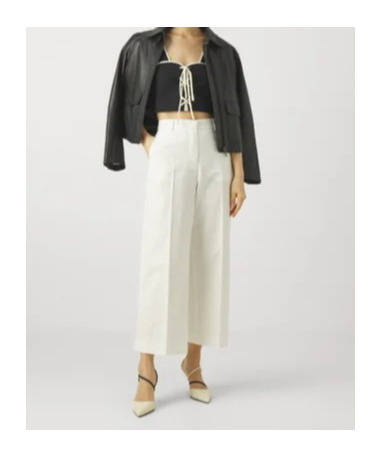 Weekend Max Mara Wide-leg Jeans In White