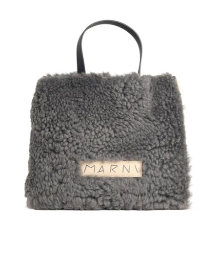 Marni Museo Two-tone Leather Blend Bag In Gray
