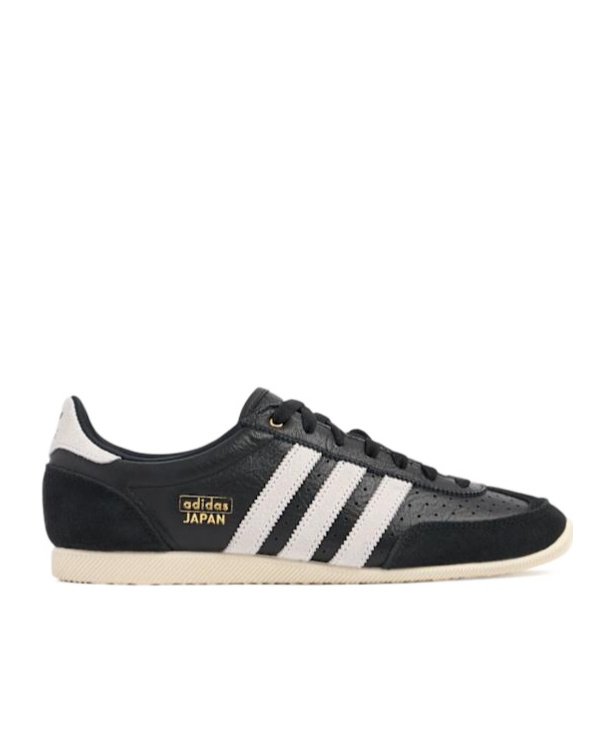 Adidas Originals Black Japan Sneakers In Multi