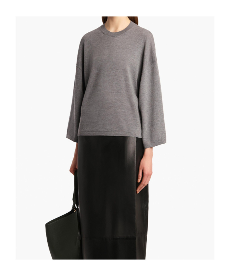 Khaite Darcy Wool Sweater In Gray