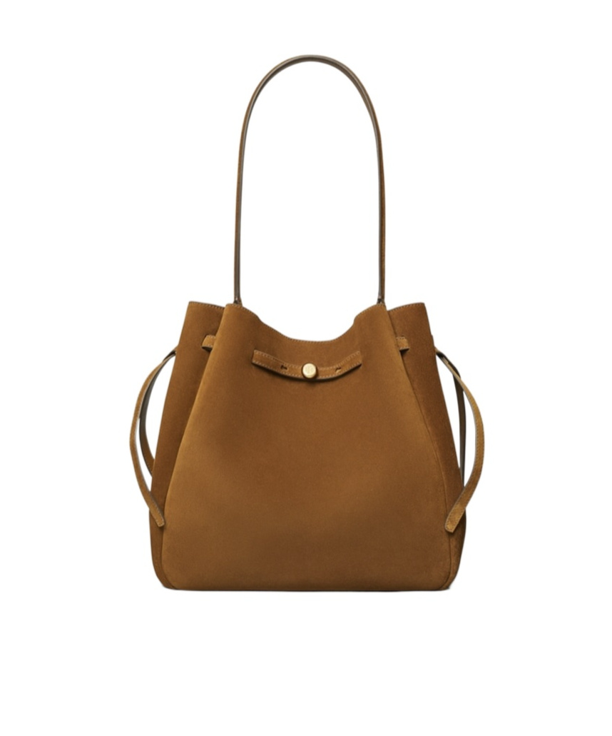 Tory Burch Large Romy Suede Bucket Bag In Brown