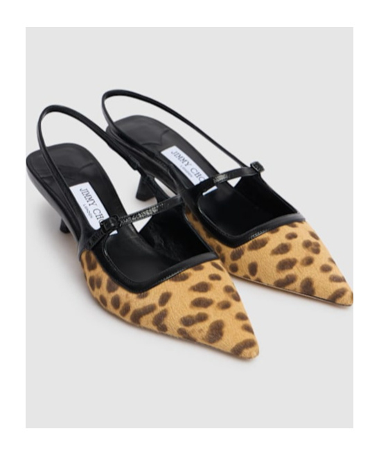 JIMMY CHOO POINTED HIGH-HEELED SANDALS