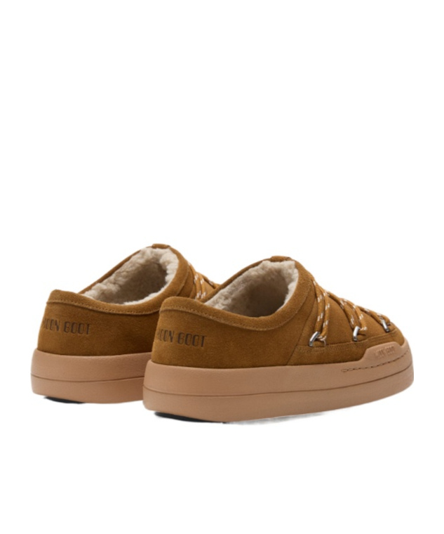 Moon Boot Park Suede Slipper Sneakers In Brown