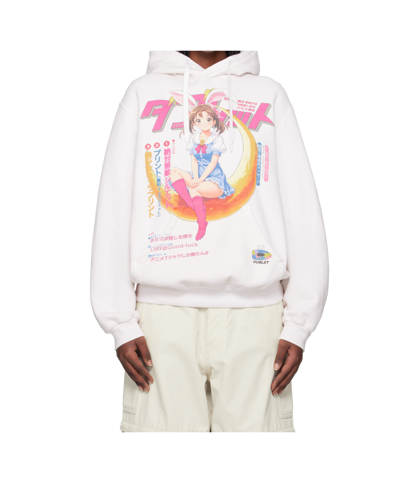 Doublet Anime-print Hoodie In White