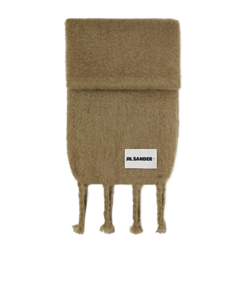 Jil Sander Fringed Brushed Scarf In Brown