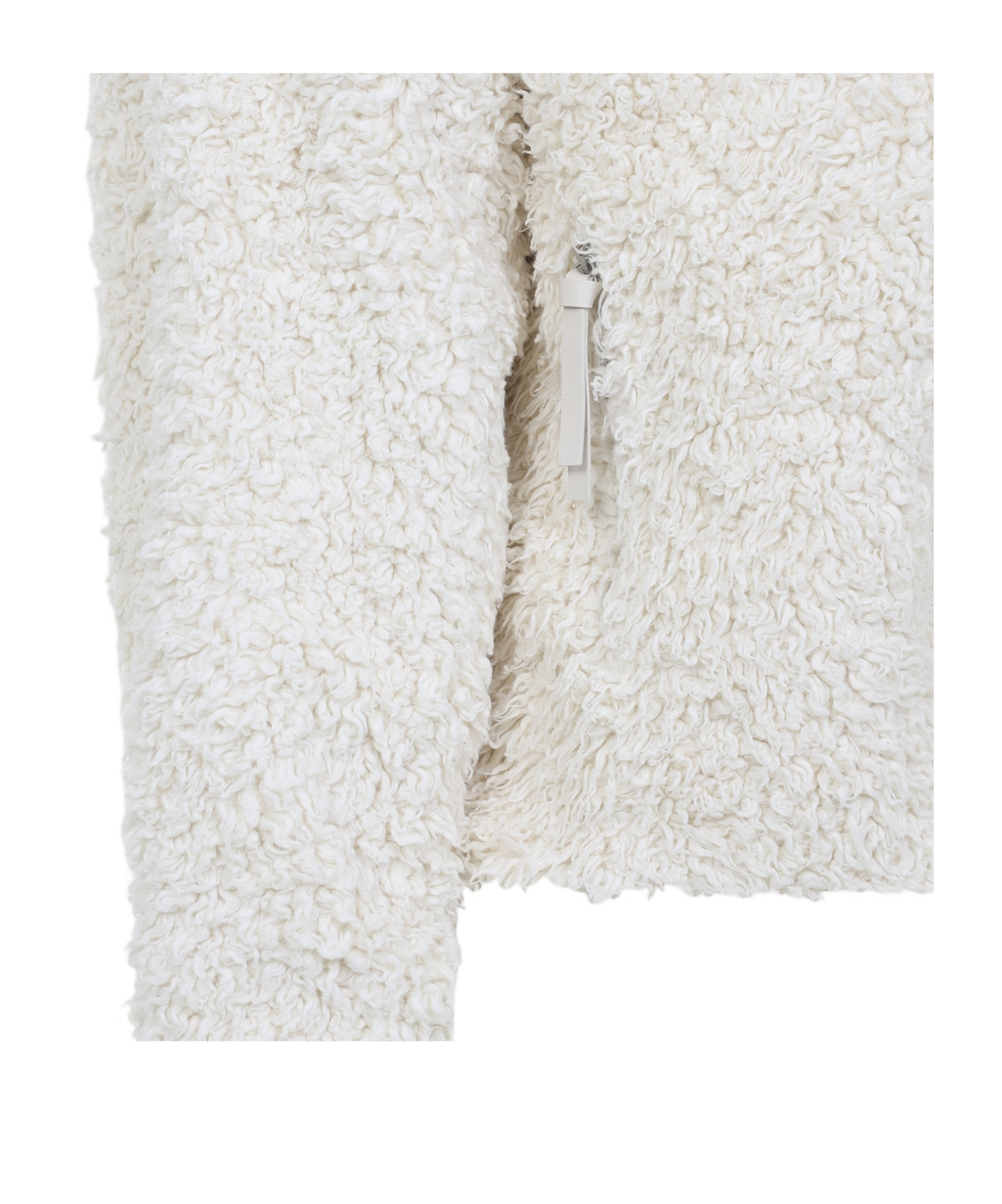 Jil Sander Ivory Zip Up 187 Gd Ivory Cotton Jacket In White