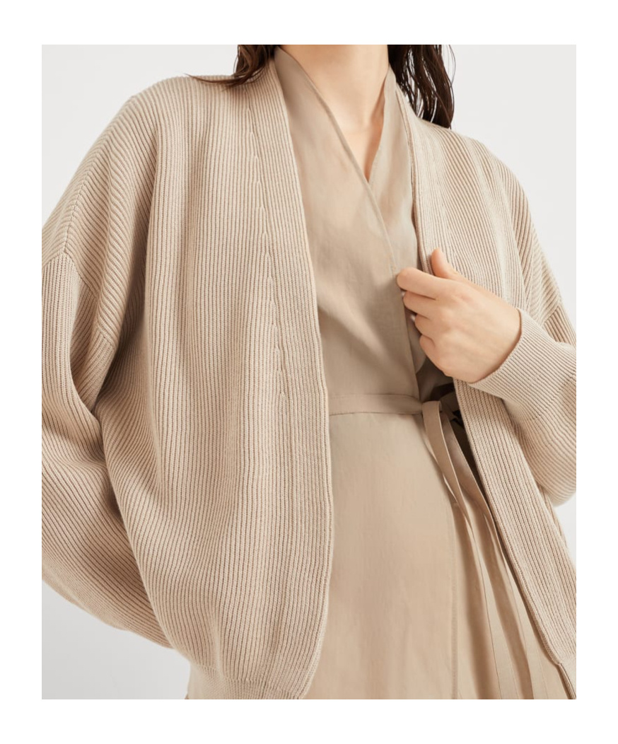 Brunello Cucinelli Cardigan With Multilayer In Nude