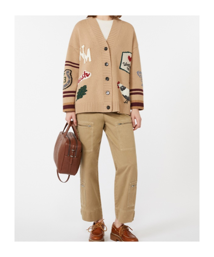 Weekend Max Mara Relaxed Fit Cardigan Made From Wool Yarn In Brown