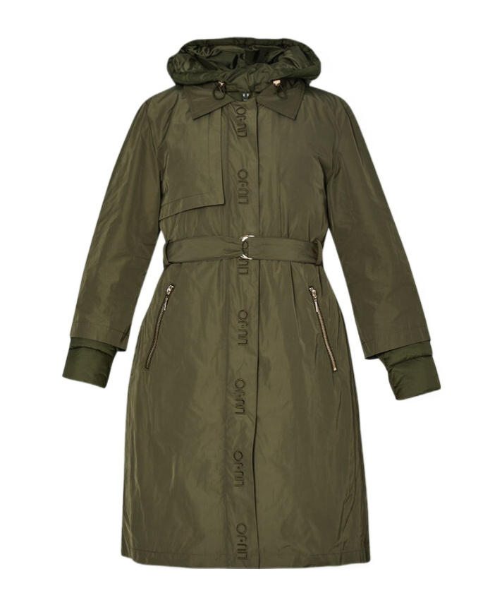 Liu •jo Quilted Coat In Green