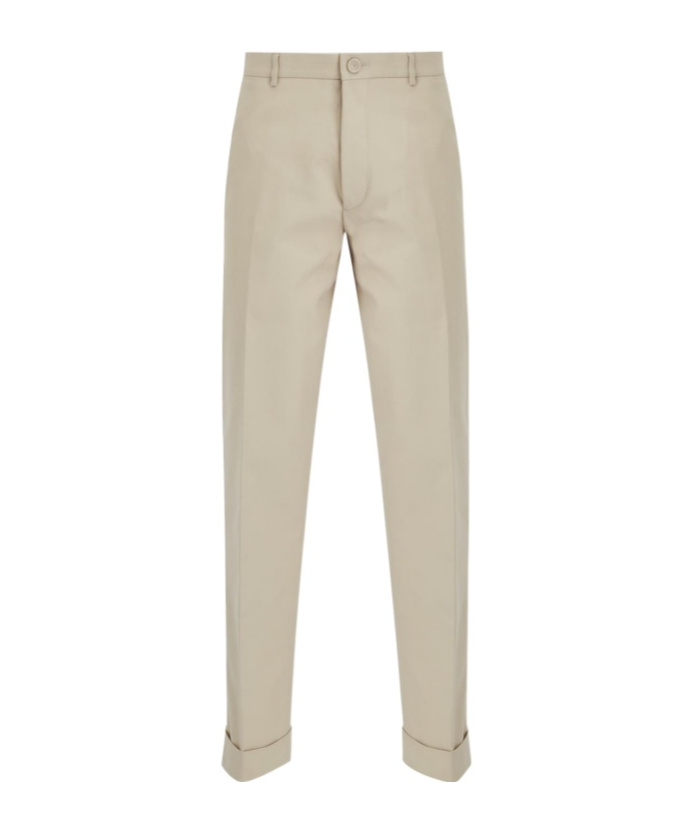 Dior Curled Casual Pants In Nude