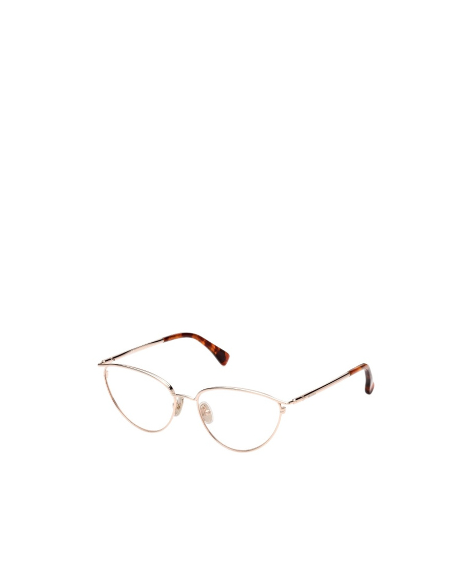 Max Mara Logo Flat Mirror In White