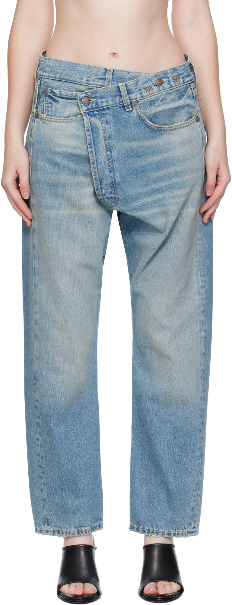 R13 Crossover Jeans In Blue