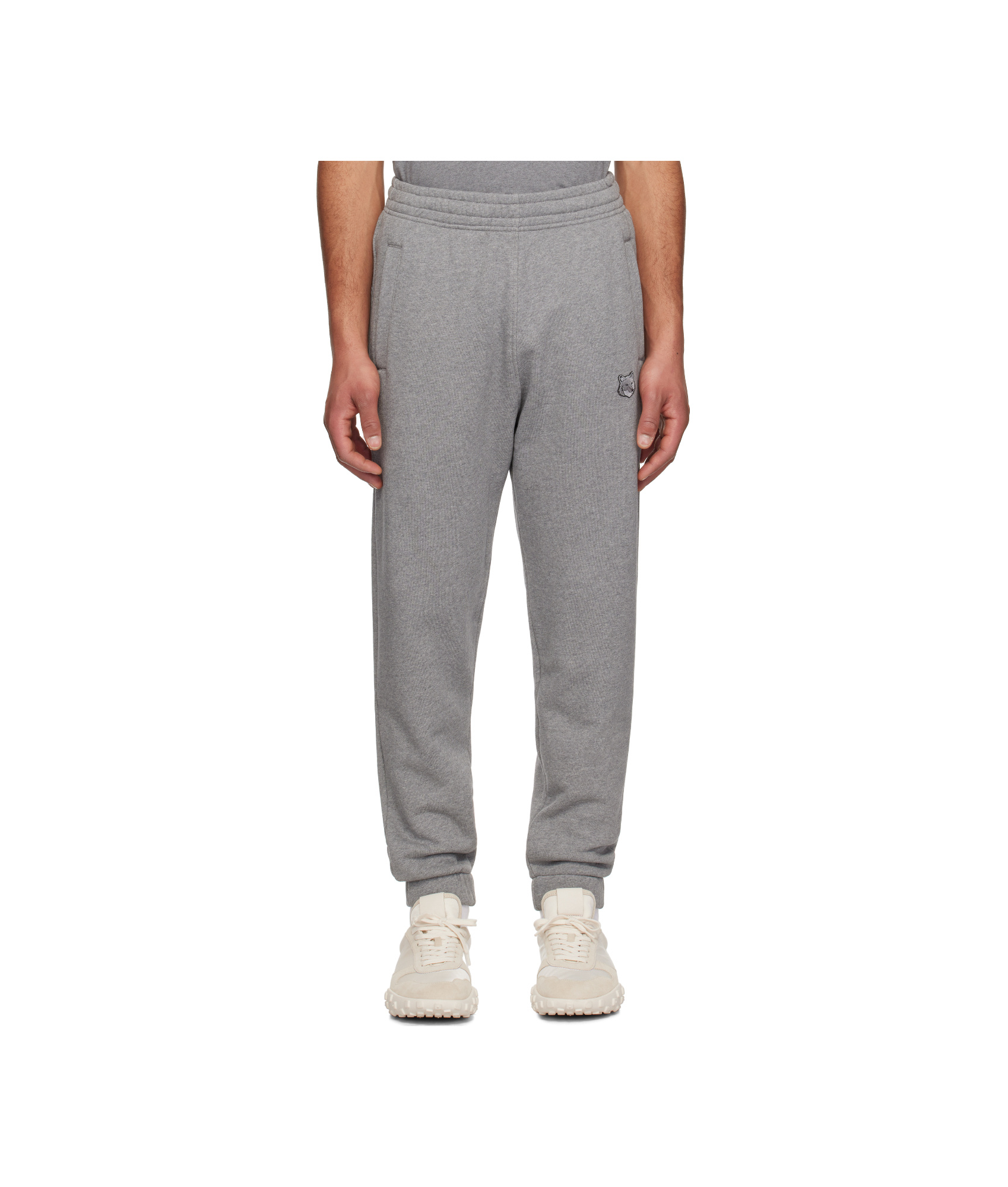 Maison Kitsuné Elasticated-waistband Cotton Track Pants In Gray