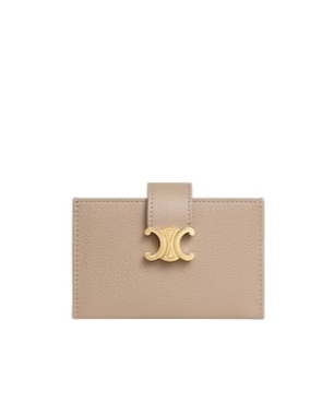 Celine Accordeon Card Holder Nino In Supple Grained Calfskin In Brown