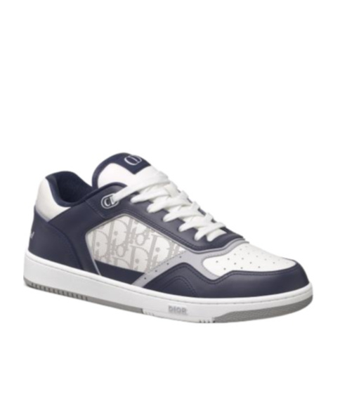 Dior B27 Sneakers In White