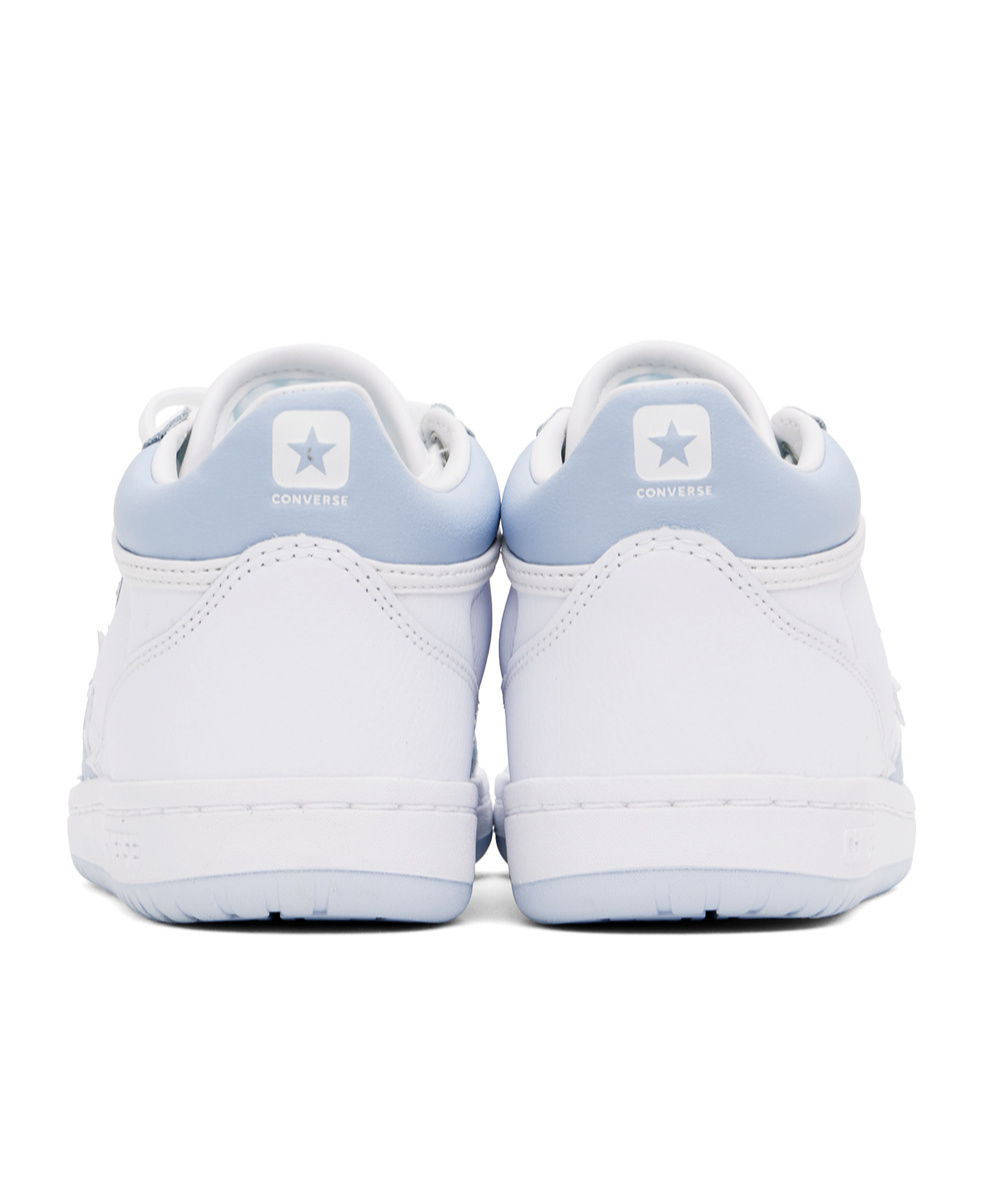 Converse Logo Lacing Sneakers In White