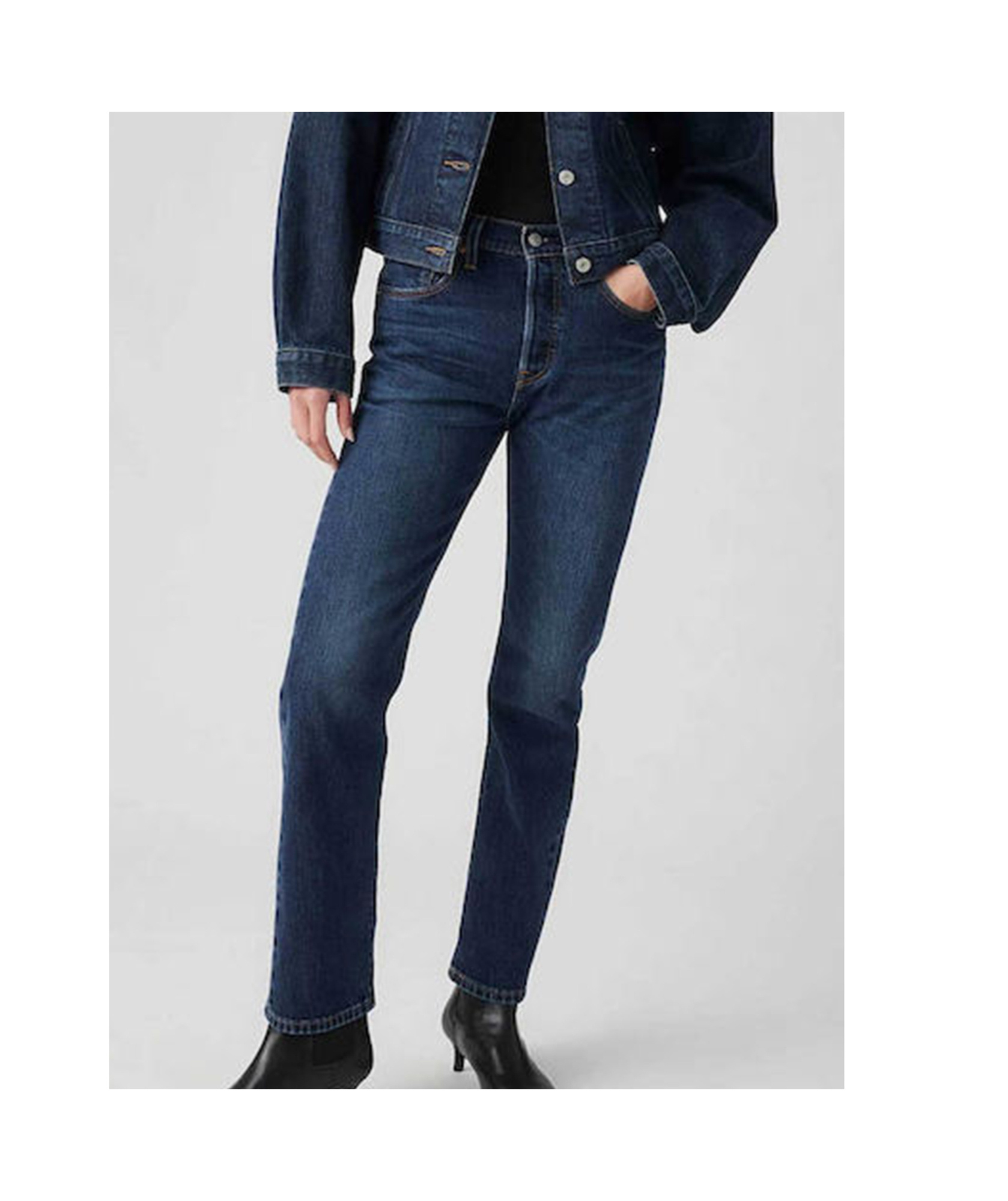 Levi's Belt-loop Jeans In Black