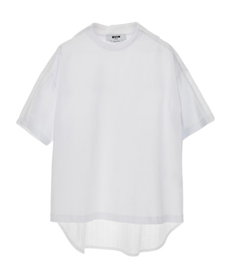 Msgm Jersey And Broderie Anglaise T-shirt In White