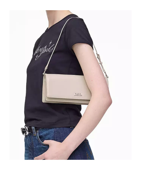 Marc Jacobs The Glam Mirror Shoulder Bag In White