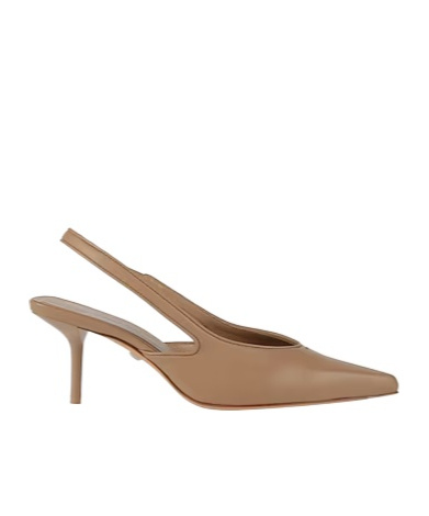 Max Mara Leather Stiletto Pumps In Brown