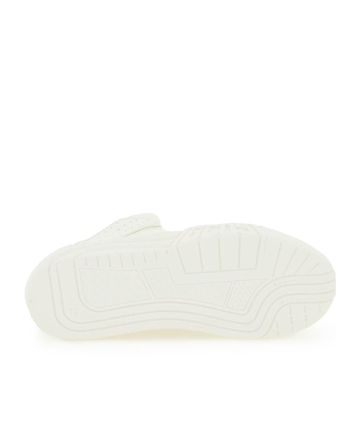 Gcds Panelled Hi-top Sneakers In White