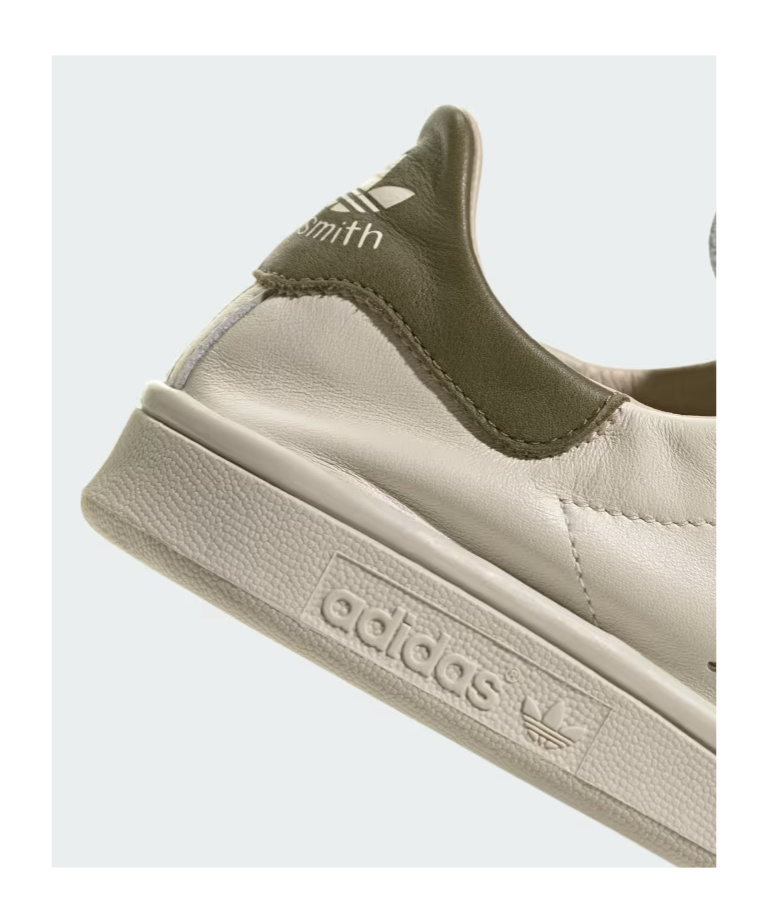 Adidas Originals Stan Smith Lux Low-top Sneakers In Nude