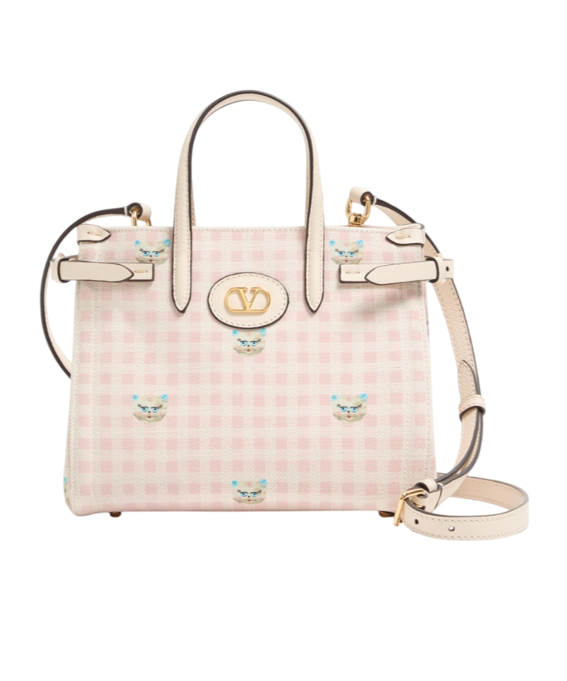 Valentino Garavani Antibes Small Shoulder Bag In Multi