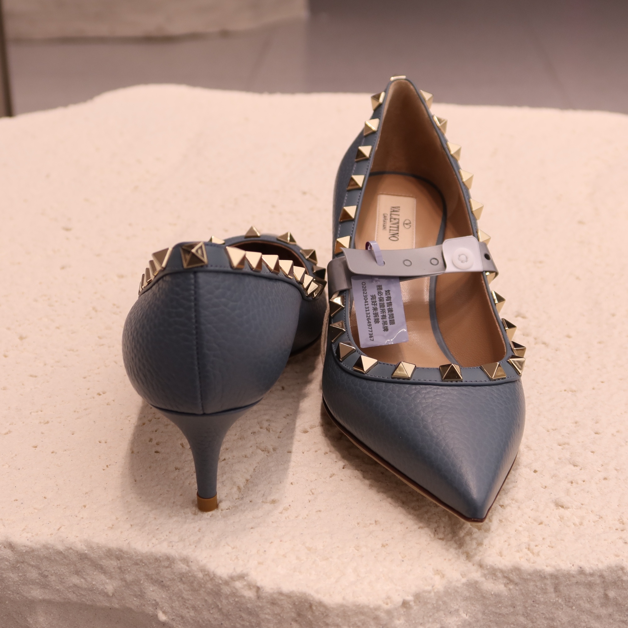 Valentino Pointed High Heels In Nude