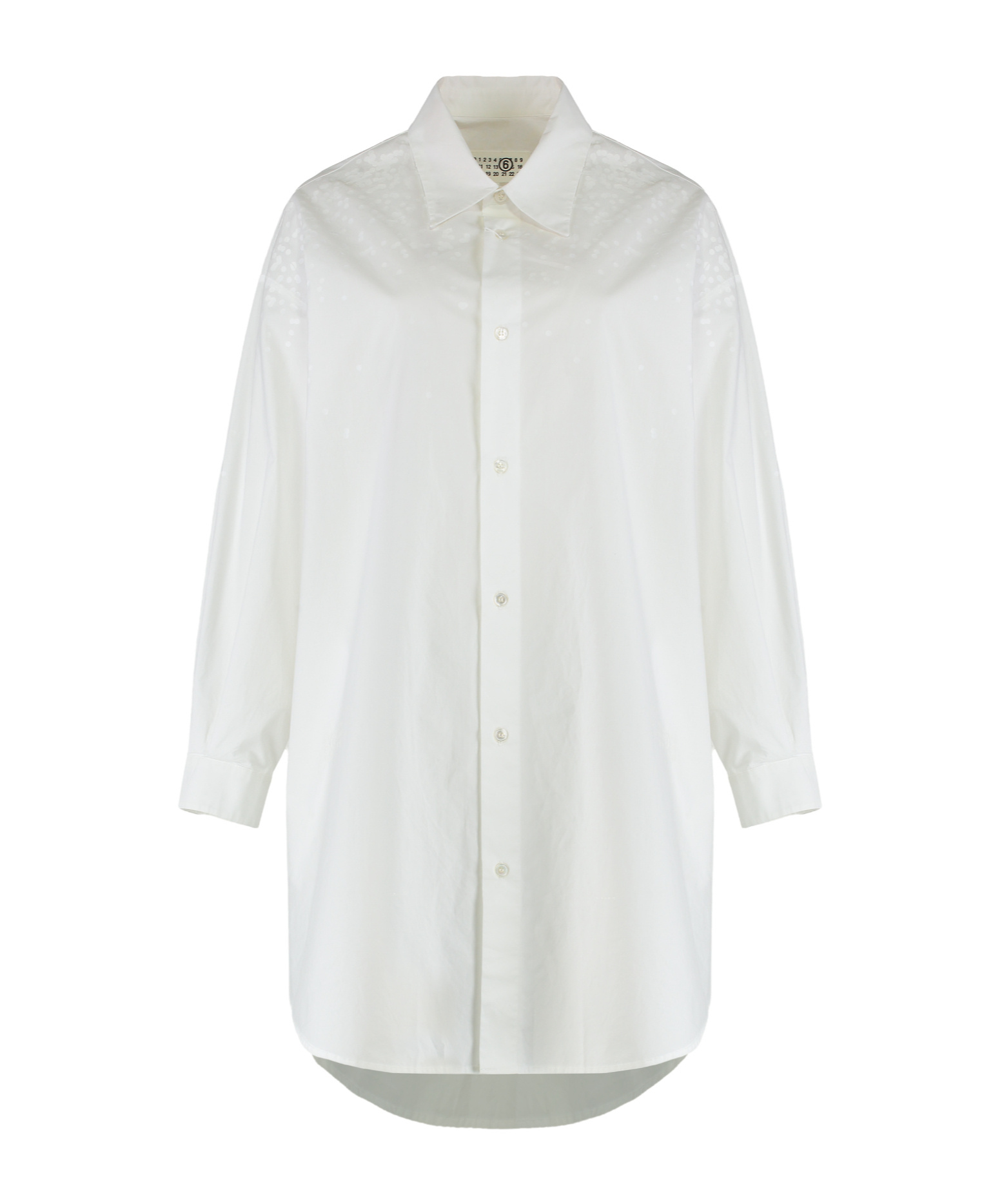 Mm6 Maison Margiela Oversized Cotton Shirt In Multi